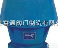 GHF-6-8A可<em>调节</em>型防火<em>呼吸</em>阀  GHF-6-8A可<em>调节</em>型防火<em>呼吸</em>阀