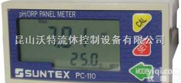 PC-<em>110</em>  <em>微电脑</em>pH/ORP<em>变送器</em>