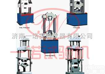 液压<em>万能</em><em>试验机</em>求购 <em>液晶</em>显示液压<em>万能</em><em>试验机</em> 液压<em>万能</em><em>试验机</em>报价