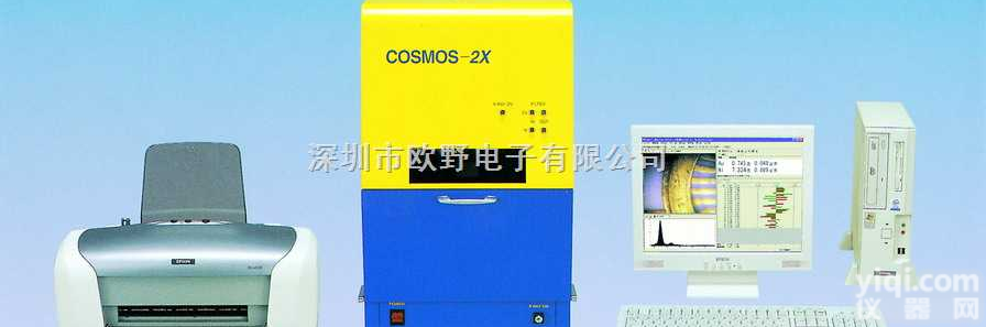 COSMOS-2X  <em>荧光</em>X线<em>膜厚计</em> 测厚仪