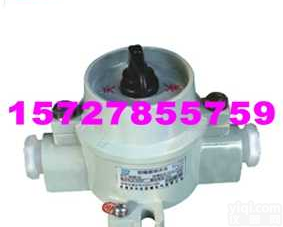 <em>SW</em>-<em>10</em>”BZM-<em>10</em>“<em>防爆</em>照明开关 ,<em>SW</em>-<em>10</em><em>防爆</em>开关， BZM...