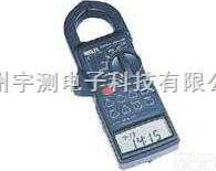 <em>万用</em> MCL400RMS  多功能<em>漏电</em>钳形表日本<em>万用</em> MCL400RMS