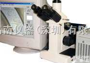 IMT-DV200  倒置式金相<em>显微</em>镜测量<em>套装</em>
