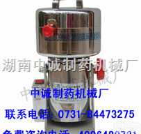<em>密封式</em><em>粉碎机</em>，家庭<em>粉碎机</em>，<em>粉碎机</em>厂家