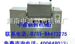 <em>粉末</em><em>混合机</em>，小型<em>粉末</em><em>混合机</em>，<em>粉末</em>搅拌<em>混合机</em>