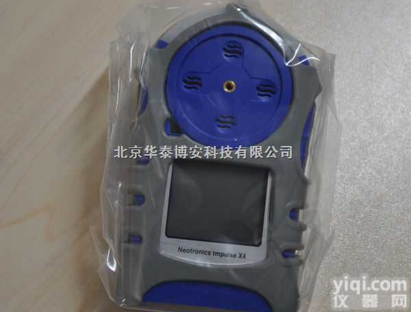 impulse X4-fl  <em>可燃气</em>体报警器<em>原装进口</em>现货有价格优势