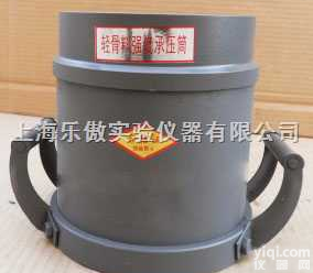 轻<em>骨料</em>强度<em>承压</em>筒，轻粗骨<em>料筒</em>