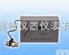 HAD-LXR-12  <em>气体</em><em>流量仪</em>、<em>气体</em><em>流量计</em>