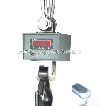 SCS  “10吨<em>吊钩</em>秤”<em>防雨</em>防尘结构，“15吨直视<em>吊钩</em>秤”室内外使用“20吨吊...