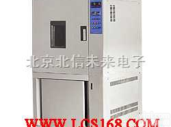HG20-<em>SN  氙灯耐气候试验箱</em> 实验氙灯耐气候检测箱