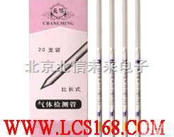 JC06-BEN  笨甲苯<em>二甲</em><em>苯甲醛</em><em>检测管</em> 比长式气体测试管