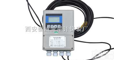 QT<em>插入式</em>球阀法兰连接<em>电磁</em>流量计  QT<em>插入式</em>球阀法兰连接<em>电磁</em>流量计