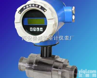 DN6-200  西安<em>流量计</em> 卡装<em>卫生</em>型<em>电磁</em><em>流量计</em> DN6-200卡装<em>卫生</em>型<em>电磁</em><em>流量计</em>