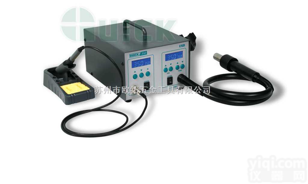 QUICK 885  QUICK 201B  QUICK 713  QUICK 712  QUICK  快克QUICK维修系统︱QUICK712