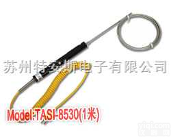 TASI-8530（100cm  温度计<em>液体</em><em>热电偶</em> TASI8530（100cm） <em>液体</em>探头 TASI-...