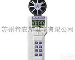 TASI641  <em>叶轮式</em><em>风速</em>风温计 TASI641 <em>叶轮式</em><em>风速</em>计 TASI-641