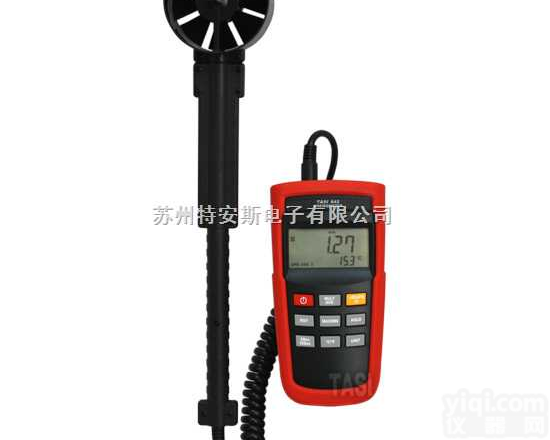 叶轮式风速风温计 TASI-642（分体式） <em>叶轮式风速仪</em>