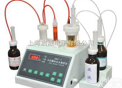 ZKF-1  <em>卡尔</em>费休<em>水分测定</em>仪