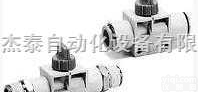 SMC<em>手动</em>阀<em>系列</em>产品-日本SMC<em>手动</em>阀