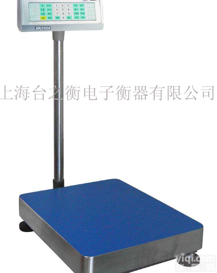 XK316  带<em>打印</em><em>台秤</em>,带<em>打印</em><em>台秤</em>价格,带<em>打印</em><em>台秤</em>厂家,<em>台秤</em>报价