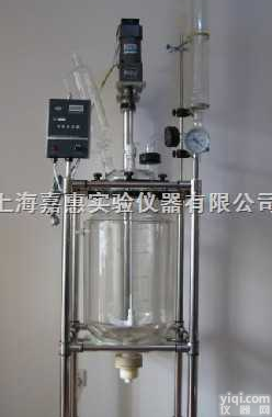 S212-10L  <em>双层</em><em>玻璃</em><em>反应釜</em>S212-10L