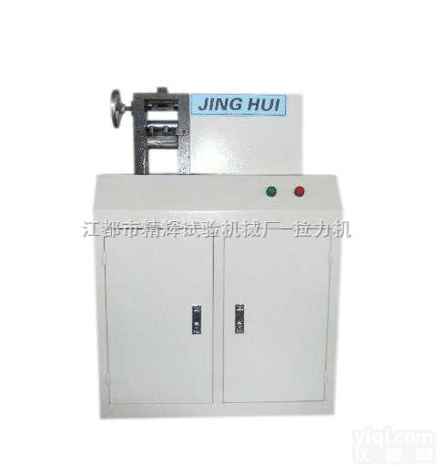 JH-300  橡胶电缆<em>削片机</em>，塑料电缆<em>削片机</em>，橡胶塑料<em>削片机</em>