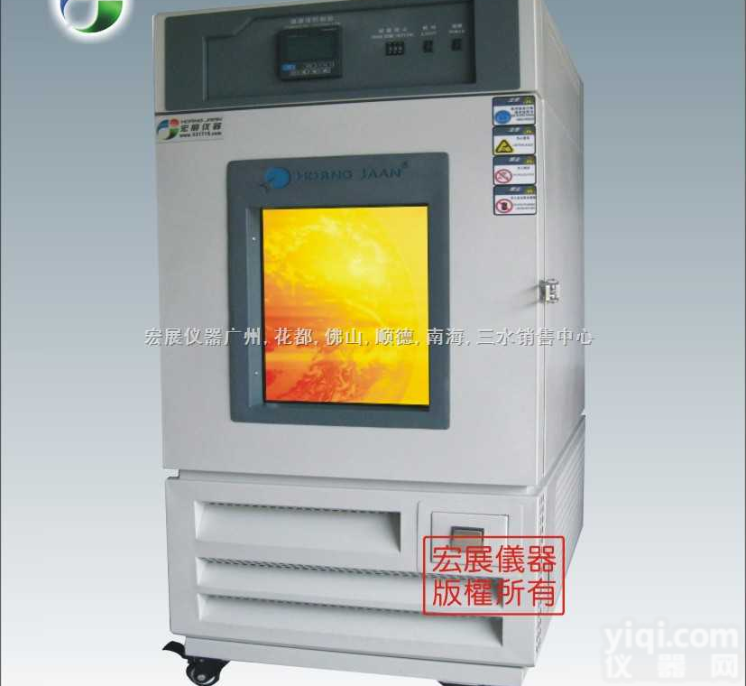 LED<em>温湿度</em>计检测箱,<em>广州</em><em>温湿度</em>测试箱价格