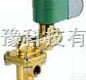 <em>EFG551H401MO</em> <em>电磁阀</em>  <em>ASCO</em>现货