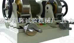 JH-1001  橡胶<em>磨片机</em>，双头<em>磨片机</em>，<em>磨片机</em>，橡胶双头<em>磨片机</em>