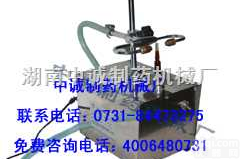 <em>安瓿熔封机</em>，半自动<em>安瓿熔封机</em>，小口熔封机