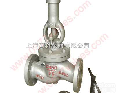 FJ41H-防盗<em>截止阀</em>（<em>锁闭</em><em>截止阀</em>）