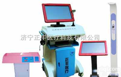 <em>ZF-3000C  【济宁正丰儿童生长发育测评系统】</em>