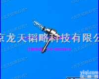 LTA  <em>沈阳华光-金属套玻璃GX雾化器</em>