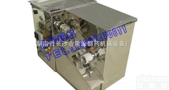 LD-881  沈阳<em>全自动</em>制<em>丸机</em>|<em>全自动</em>制<em>丸机</em>价格