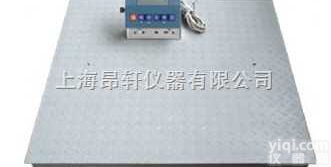 大庆<em>电子秤</em>厂家直销<em>黑龙江</em><em>电子秤</em>厂家直销  江苏<em>电子秤</em>厂家直销 台湾<em>电子秤</em>厂家直销