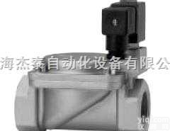 <em>宝硕</em>82050<em>系列</em>%<em>德国</em>BUSCHJOST电磁阀
