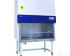 <em>德国</em>Heraeus<em>贺利氏</em>生物安全柜Herasafe KS