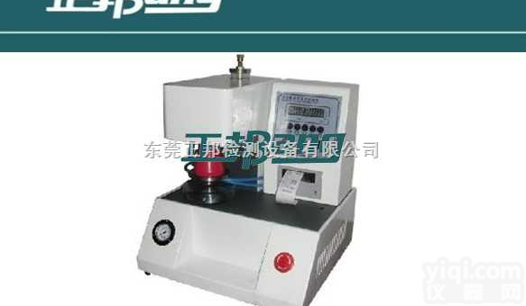 BA-3011A-2  <em>纸板</em>强度<em>测试设备</em>