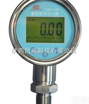 null  西安高<em>精密</em>压力表，<em>数字</em>式<em>精密</em>压力表，<em>精密</em><em>数字</em>压力表价格