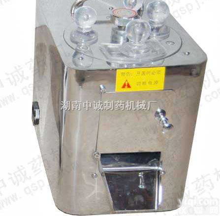 <em>北京</em>中<em>药材</em>切片机/山东中<em>药材</em>切片机（图）