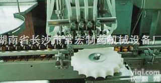 GCB4B  四泵<em>直线式</em>消泡<em>灌装机</em>