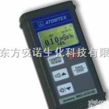 白俄罗斯Atomtex-AT6130放<em>射线检测</em>仪/辐射剂量<em>检测仪</em>/射线...