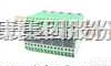 <em>天康</em>SWP（双路）<em>热电偶</em>/<em>热电阻</em>温度变送器