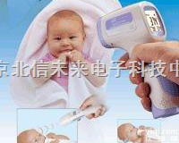 BXS12-DT8806H  人体<em>测温仪</em> 表面温度测量仪 红外线人体<em>测温仪</em> 非接触式红外线体温计
