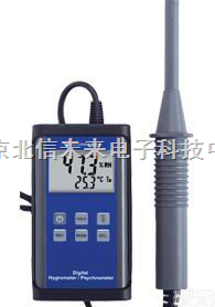 BXS12-<em>SUMMIT597</em>  高温<em>温湿度计</em> 车间机场<em>温湿度计</em> 便携式<em>温湿度计</em> 火车站地铁实验室温湿度...