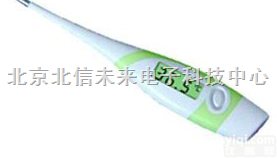 BXS12-T103  快速柔性电子<em>体温计</em> 柔性探测器 无<em>水银</em>电子<em>体温计</em>