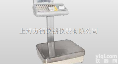 <em>条码</em>称  <em>计数</em><em>条码</em>打印秤