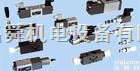 AS32061A-R230  <em>万福乐电磁阀AS32061A</em>-R230