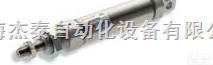 <em>NORGREN</em><em>圆筒</em>型<em>气缸</em>/英国<em>NORGREN</em><em>气缸</em>