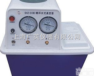 SHZ-D（Ⅲ）  <em>防腐</em>台式<em>循环水</em><em>真空泵</em>